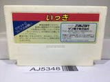 AJ5348 Ikki Nintendo Famicom NES Japan