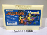 AJ5349 Atlantis no Nazo Nintendo Famicom NES Japan