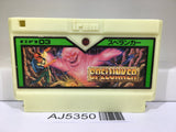 AJ5350 Spelunker Nintendo Famicom NES Japan