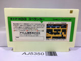 AJ5350 Spelunker Nintendo Famicom NES Japan