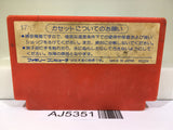 AJ5351 Son Son Nintendo Famicom NES Japan