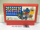 AJ5357 Castle Quest Nintendo Famicom NES Japan