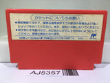 AJ5357 Castle Quest Nintendo Famicom NES Japan