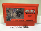 AJ5358 Zoids Nintendo Famicom NES Japan