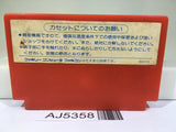 AJ5358 Zoids Nintendo Famicom NES Japan
