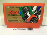 AJ5360 Fist of The North Star Hokuto no Ken IV 4 Nintendo Famicom NES Japan