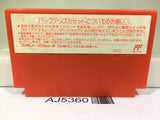 AJ5360 Fist of The North Star Hokuto no Ken IV 4 Nintendo Famicom NES Japan