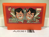 AJ5361 Be-Bop High School Nintendo Famicom NES Japan