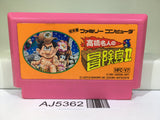AJ5362 Takahashi Meijin no Boukenjima II 2 Nintendo Famicom NES Japan