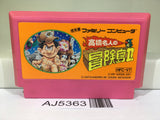 AJ5363 Takahashi Meijin no Boukenjima II 2 Nintendo Famicom NES Japan