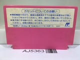 AJ5363 Takahashi Meijin no Boukenjima II 2 Nintendo Famicom NES Japan