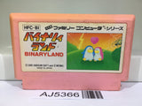 AJ5366 Binary Land Nintendo Famicom NES Japan