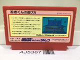 AJ5367 Ninja Kun Kid Majo no Bouken Nintendo Famicom NES Japan