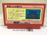 AJ5368 Ninja Kun Kid Majo no Bouken Nintendo Famicom NES Japan