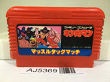 AJ5369 Kinnikuman Mascle Nintendo Famicom NES Japan