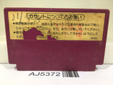 AJ5372 Spartan X Kung Fu Master Nintendo Famicom NES Japan