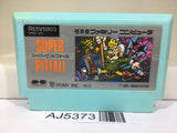 AJ5373 Super Pitfall Nintendo Famicom NES Japan