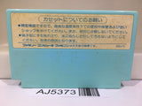 AJ5373 Super Pitfall Nintendo Famicom NES Japan