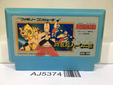 AJ5374 Tatakae Ramenman Nintendo Famicom NES Japan