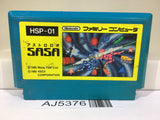 AJ5376 Astro Robo SASA Nintendo Famicom NES Japan