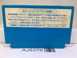 AJ5376 Astro Robo SASA Nintendo Famicom NES Japan