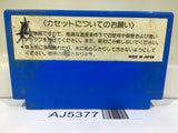 AJ5377 Star Force Nintendo Famicom NES Japan
