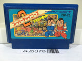 AJ5378 Super Chinese 2 Nintendo Famicom NES Japan