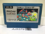 AJ5379 Devil World Nintendo Famicom NES Japan