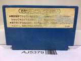 AJ5379 Devil World Nintendo Famicom NES Japan