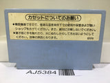 AJ5384 F1 Race Nintendo Famicom NES Japan