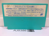 AJ5386 Adventures of Tom Sawyer Nintendo Famicom NES Japan