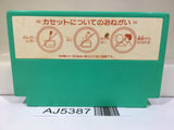 AJ5387 Keisan Game Sansuu 4 Nen Nintendo Famicom NES Japan