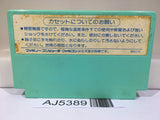 AJ5389 Bird Week Nintendo Famicom NES Japan