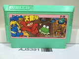 AJ5391 Jaja Maru no Daibouken Ninja Nintendo Famicom NES Japan