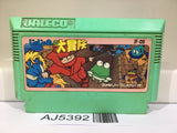 AJ5392 Jaja Maru no Daibouken Ninja Nintendo Famicom NES Japan