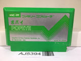 AJ5394 Popeye Nintendo Famicom NES Japan
