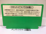 AJ5394 Popeye Nintendo Famicom NES Japan