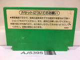 AJ5395 Popeye Nintendo Famicom NES Japan