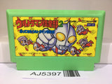 AJ5397 Ultraman Club 2 Nintendo Famicom NES Japan