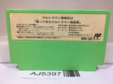 AJ5397 Ultraman Club 2 Nintendo Famicom NES Japan