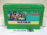 AJ5398 GeGeGe no Kitaro Youkai Daimakyou Nintendo Famicom NES Japan