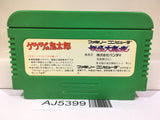 AJ5399 GeGeGe no Kitaro Youkai Daimakyou Nintendo Famicom NES Japan