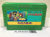 AJ5400 GeGeGe no Kitaro Youkai Daimakyou Nintendo Famicom NES Japan