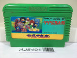 AJ5401 GeGeGe no Kitaro Youkai Daimakyou Nintendo Famicom NES Japan
