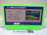 AJ5403 Bio Senshi Dan Nintendo Famicom NES Japan