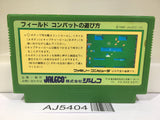 AJ5404 Field Combat Nintendo Famicom NES Japan