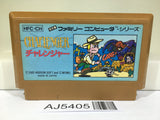 AJ5405 Challenger Nintendo Famicom NES Japan