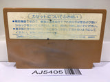 AJ5405 Challenger Nintendo Famicom NES Japan