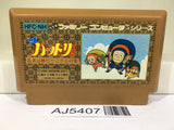 AJ5407 Ninja Hattori Kun Nintendo Famicom NES Japan