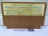 AJ5407 Ninja Hattori Kun Nintendo Famicom NES Japan